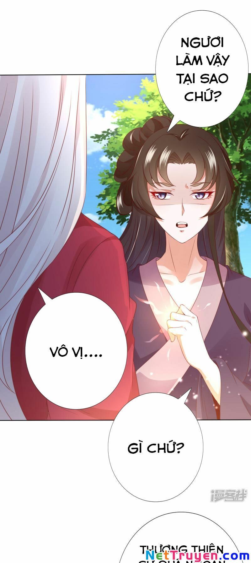 Sư Phụ, Cái Kia Ăn Ngon! Chapter 80 - Trang 2