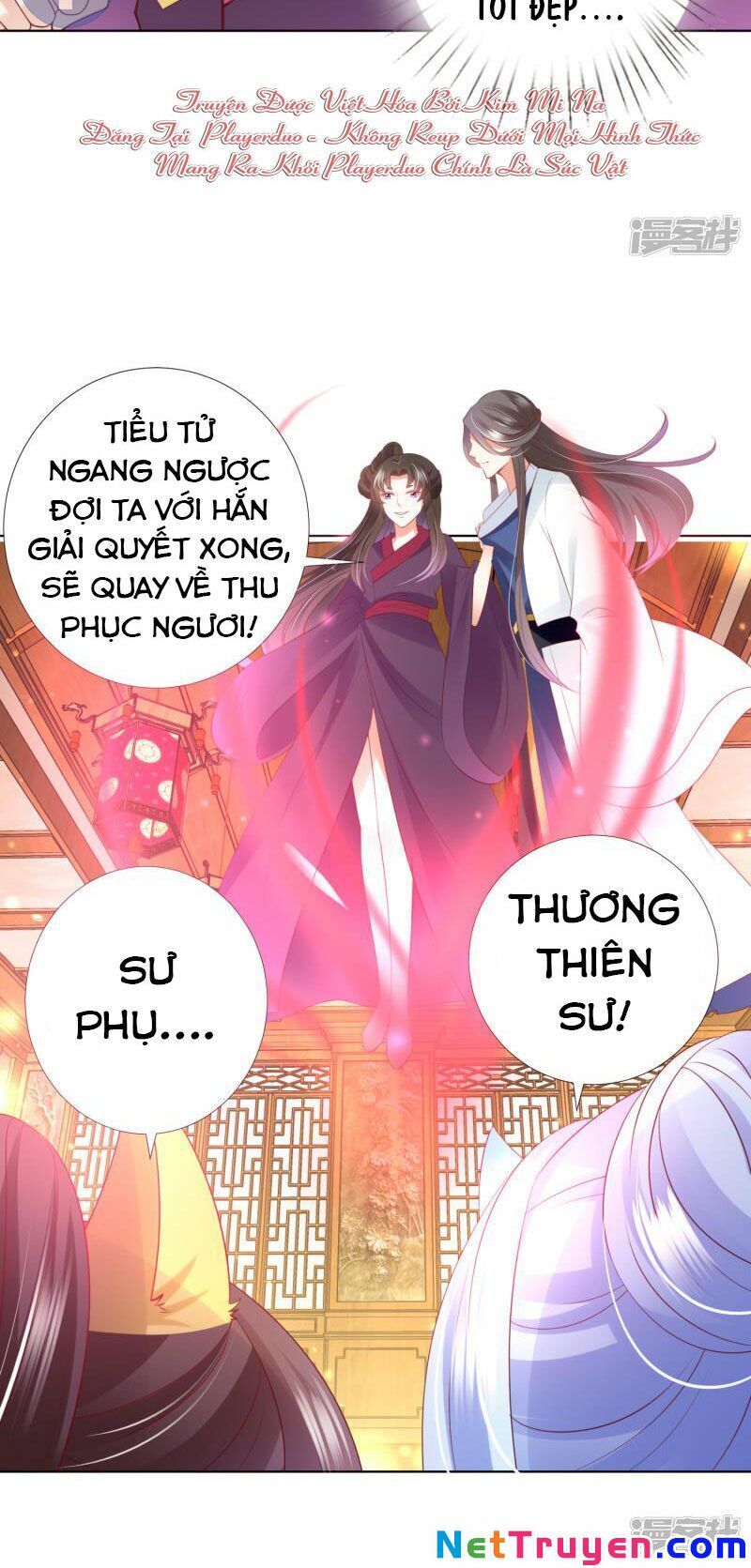 Sư Phụ, Cái Kia Ăn Ngon! Chapter 79 - Trang 2