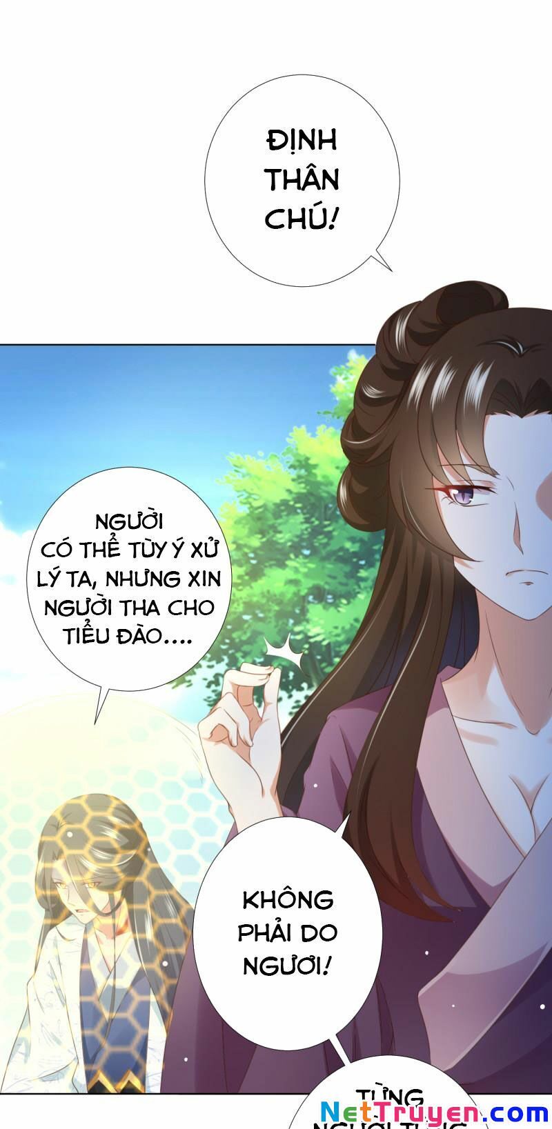 Sư Phụ, Cái Kia Ăn Ngon! Chapter 79 - Trang 2