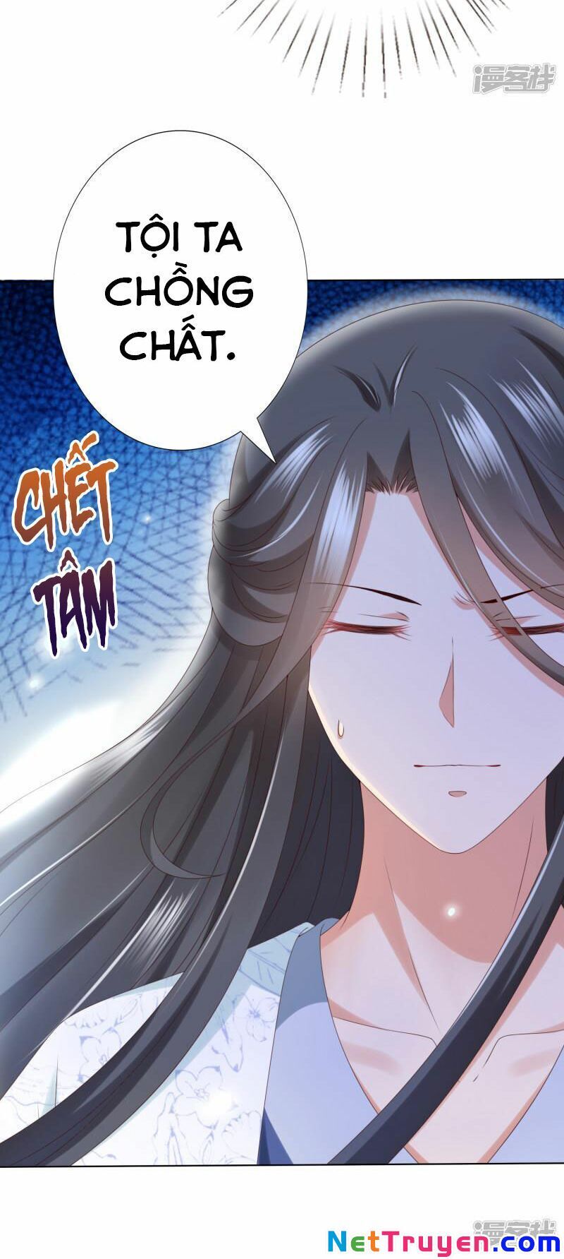 Sư Phụ, Cái Kia Ăn Ngon! Chapter 79 - Trang 2