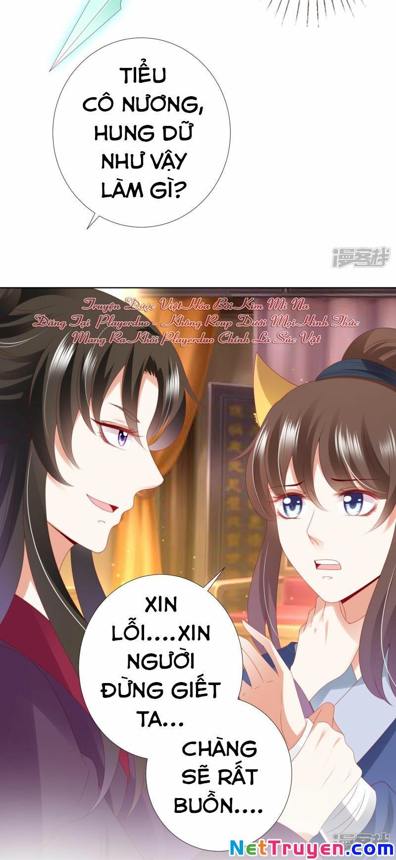 Sư Phụ, Cái Kia Ăn Ngon! Chapter 77 - Trang 2