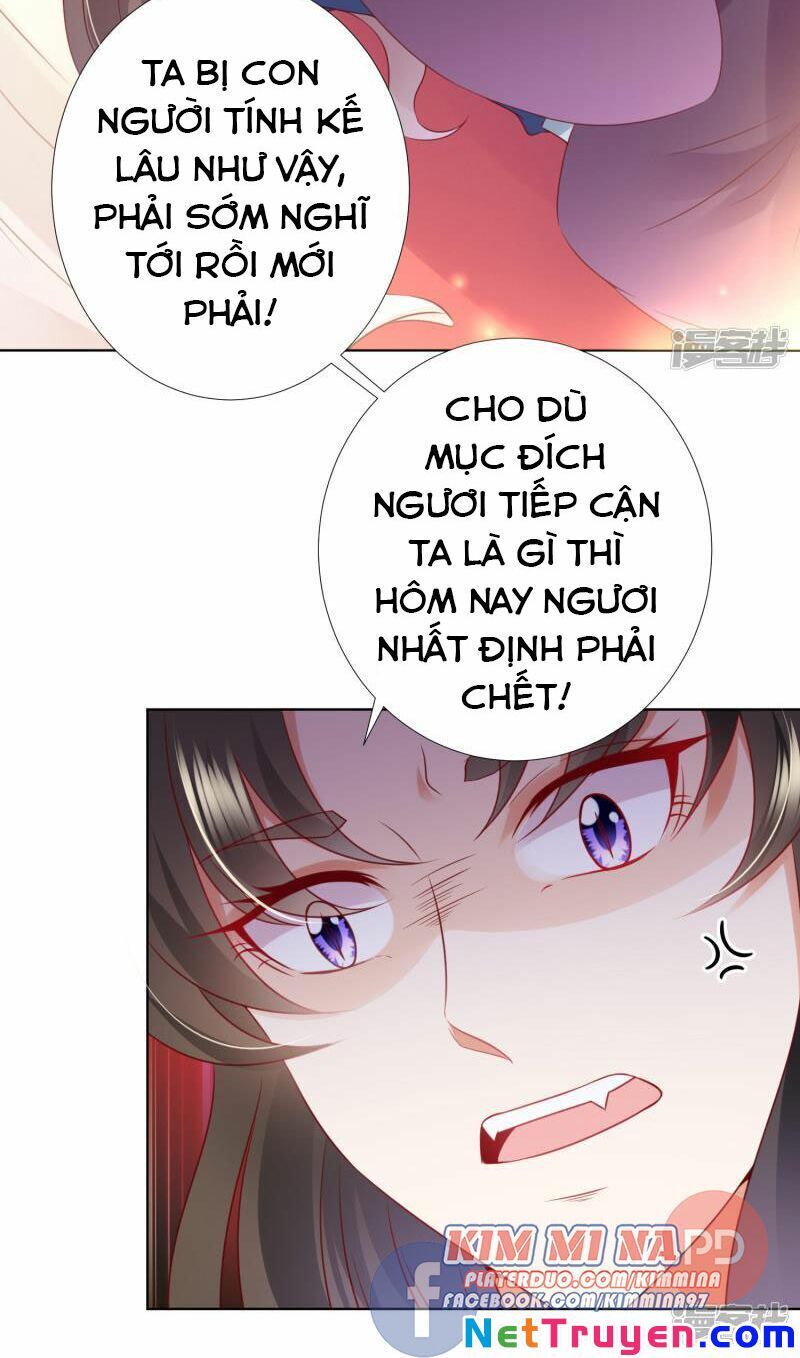 Sư Phụ, Cái Kia Ăn Ngon! Chapter 77 - Trang 2