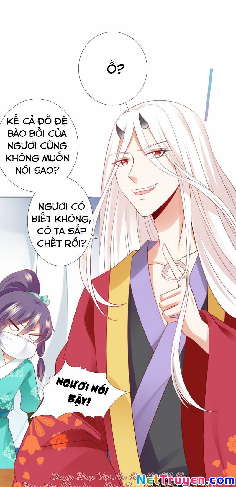 Sư Phụ, Cái Kia Ăn Ngon! Chapter 76 - Trang 2