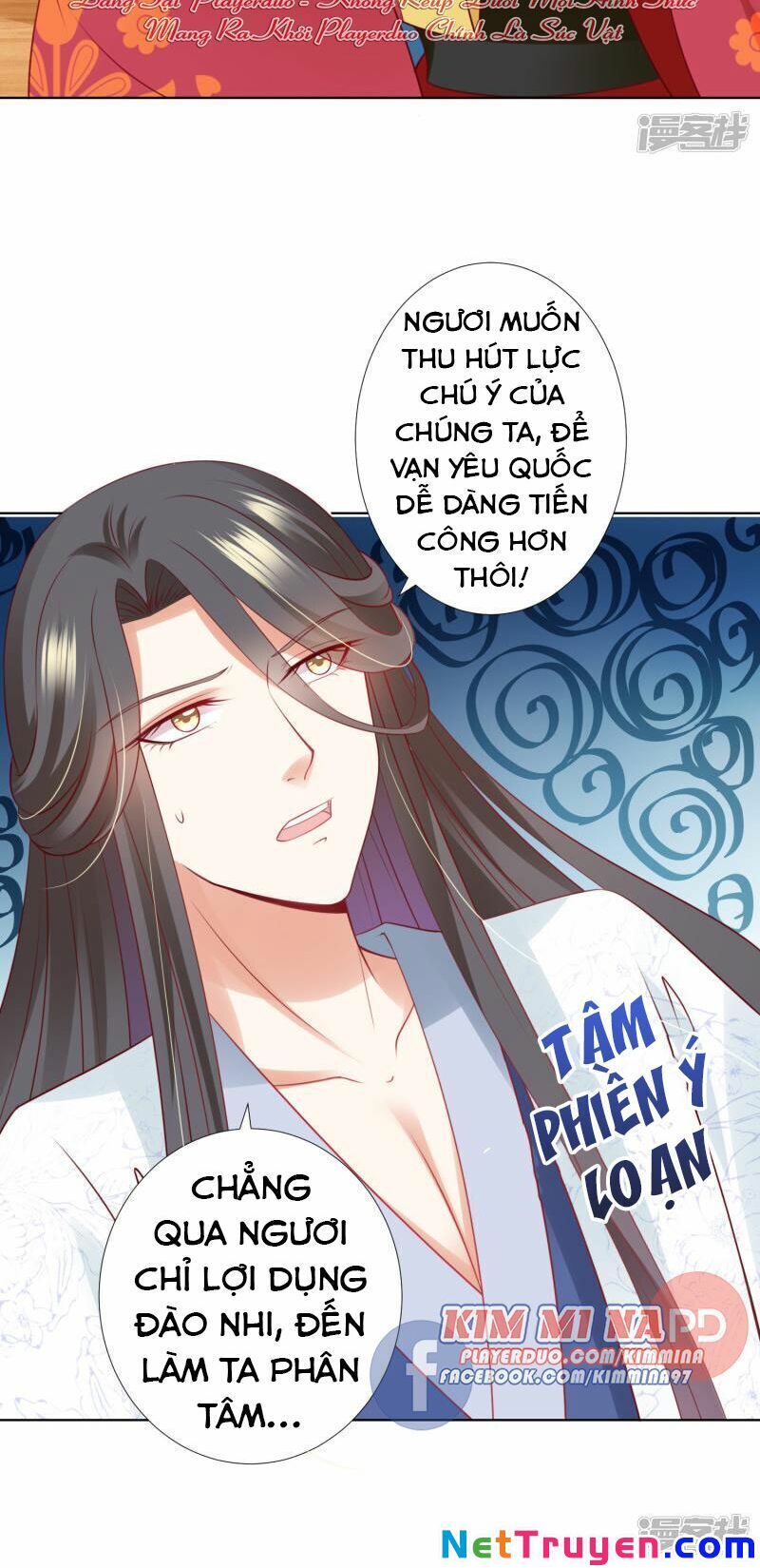 Sư Phụ, Cái Kia Ăn Ngon! Chapter 76 - Trang 2