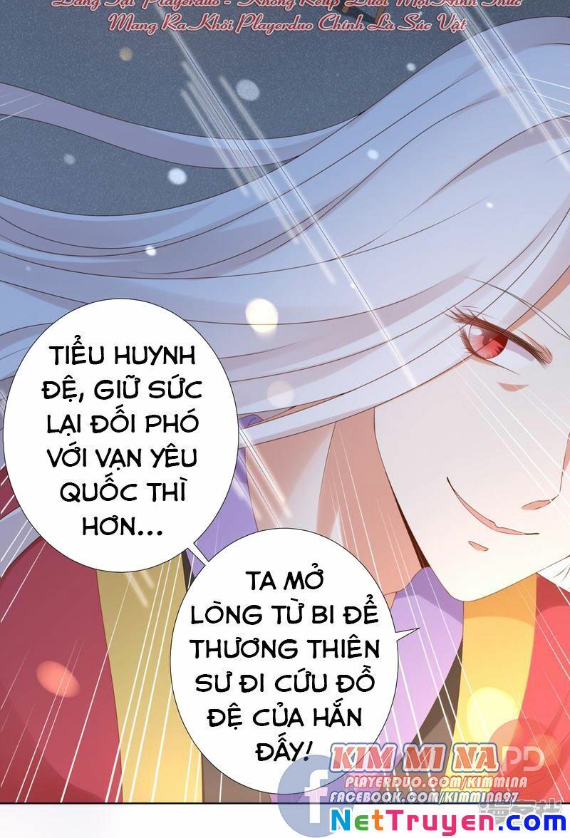 Sư Phụ, Cái Kia Ăn Ngon! Chapter 76 - Trang 2