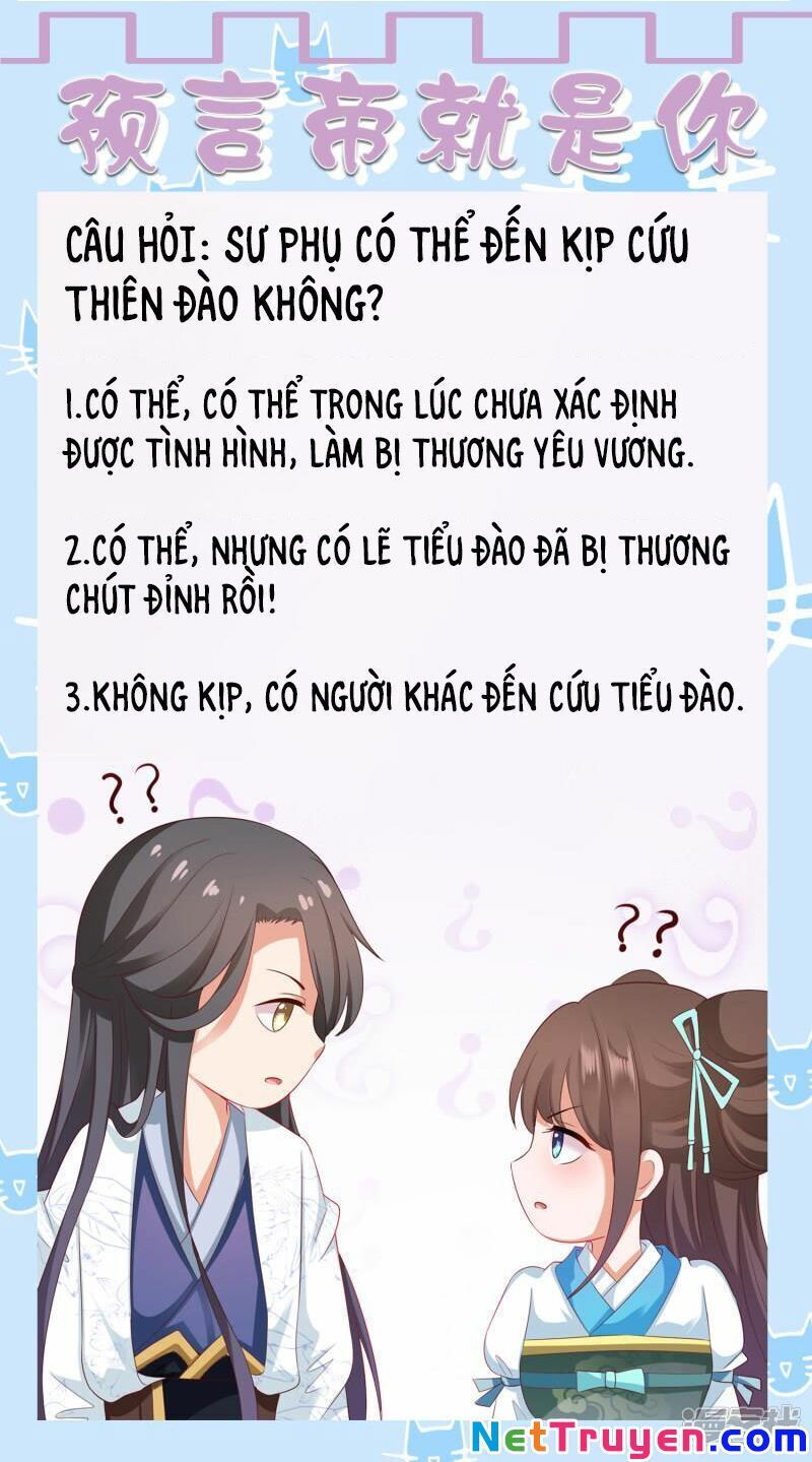 Sư Phụ, Cái Kia Ăn Ngon! Chapter 76 - Trang 2