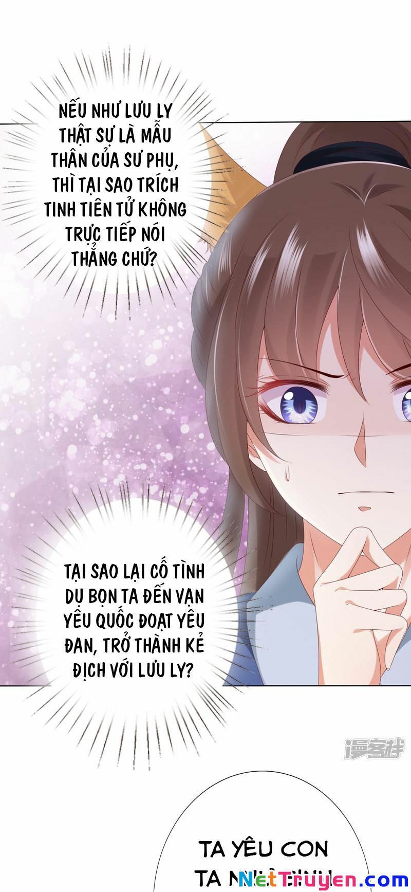 Sư Phụ, Cái Kia Ăn Ngon! Chapter 76 - Trang 2