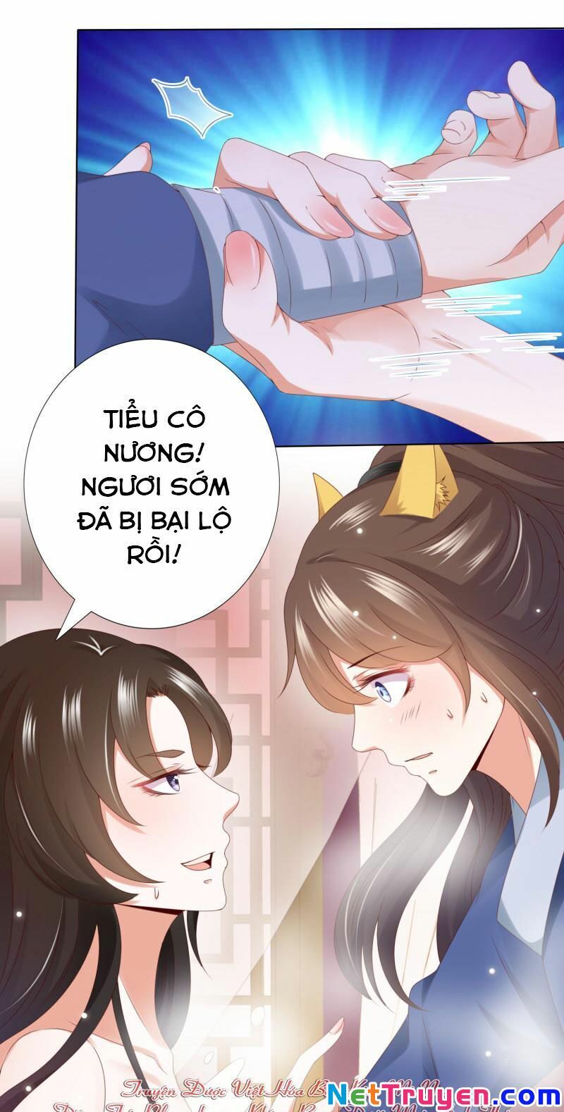 Sư Phụ, Cái Kia Ăn Ngon! Chapter 75 - Trang 2