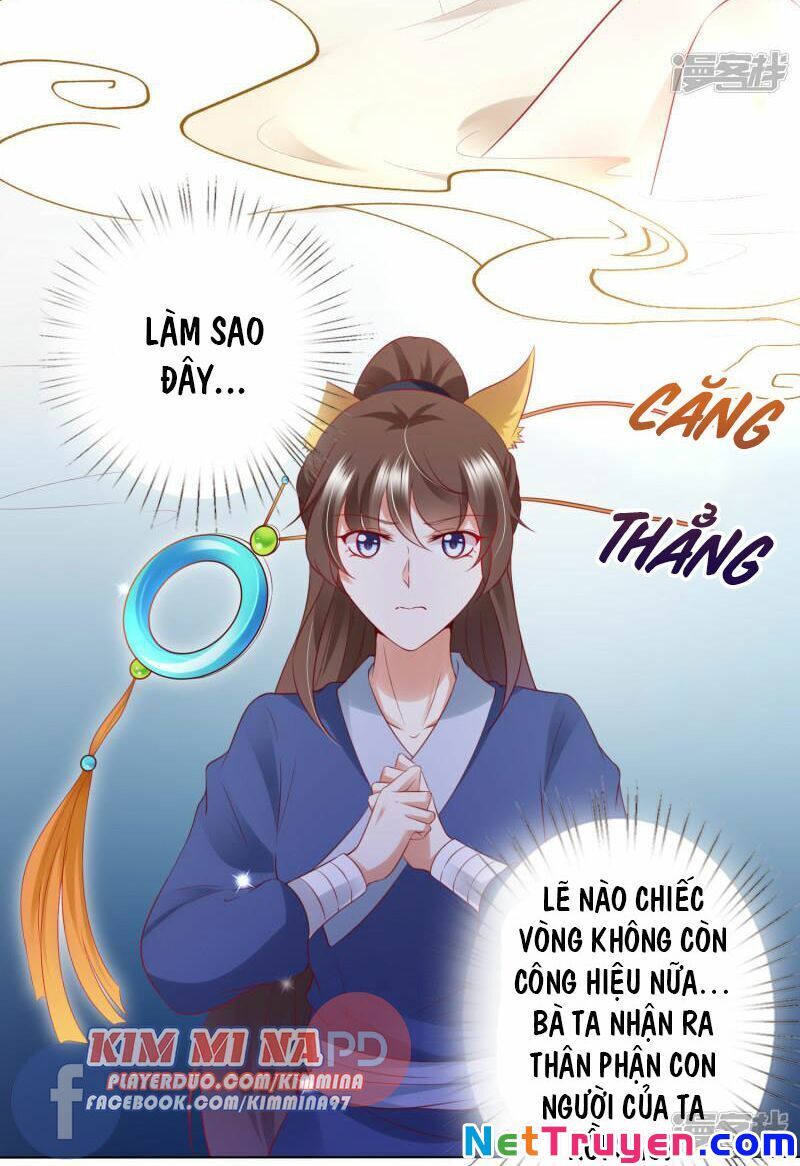 Sư Phụ, Cái Kia Ăn Ngon! Chapter 75 - Trang 2