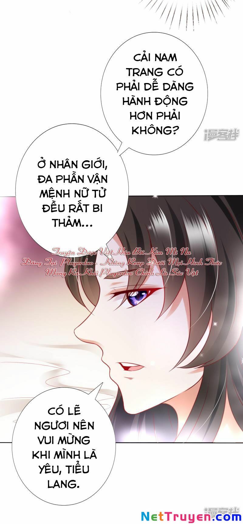 Sư Phụ, Cái Kia Ăn Ngon! Chapter 75 - Trang 2