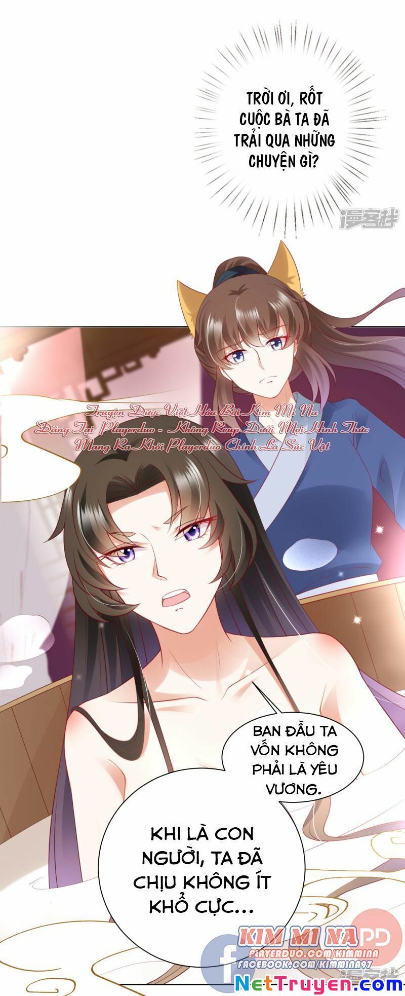 Sư Phụ, Cái Kia Ăn Ngon! Chapter 75 - Trang 2