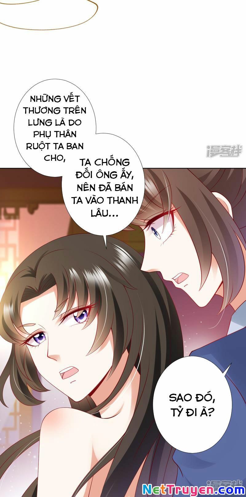 Sư Phụ, Cái Kia Ăn Ngon! Chapter 75 - Trang 2