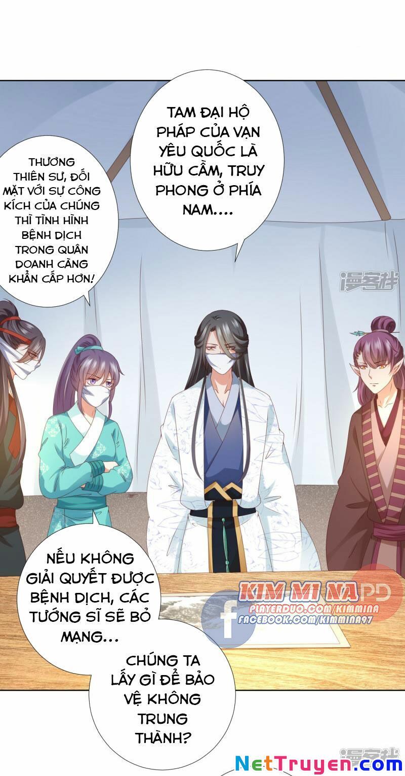 Sư Phụ, Cái Kia Ăn Ngon! Chapter 75 - Trang 2