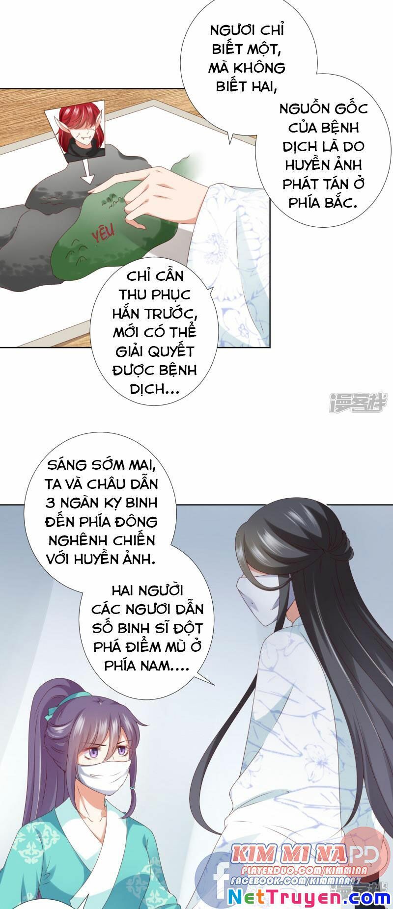 Sư Phụ, Cái Kia Ăn Ngon! Chapter 75 - Trang 2