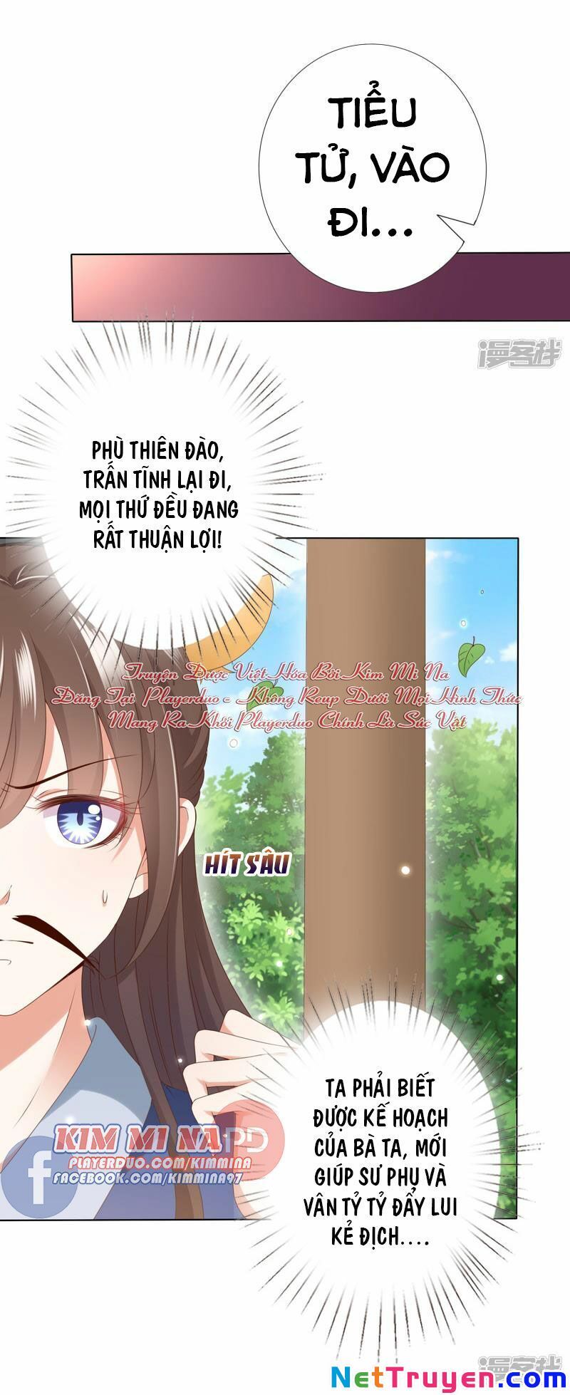 Sư Phụ, Cái Kia Ăn Ngon! Chapter 75 - Trang 2