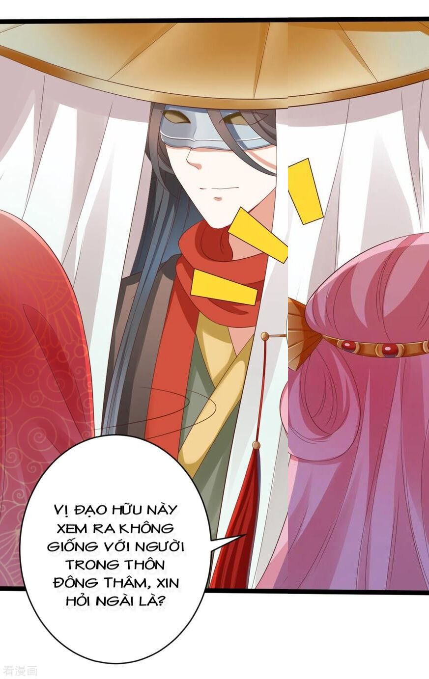 Sư Phụ, Cái Kia Ăn Ngon! Chapter 32 - Trang 2