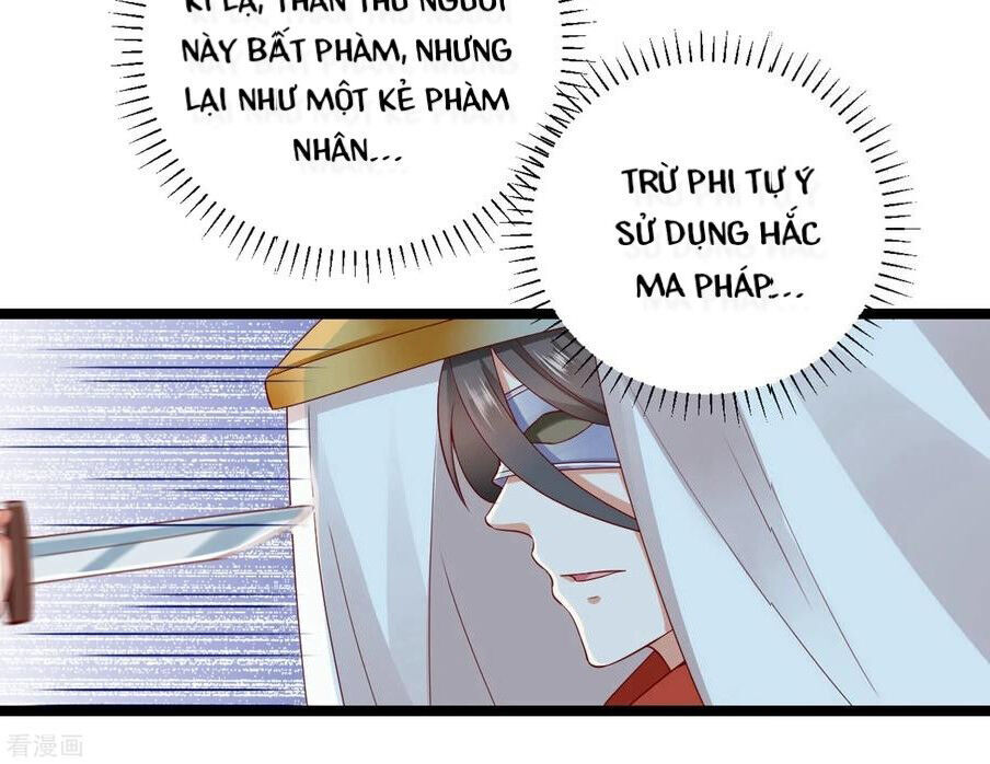 Sư Phụ, Cái Kia Ăn Ngon! Chapter 32 - Trang 2