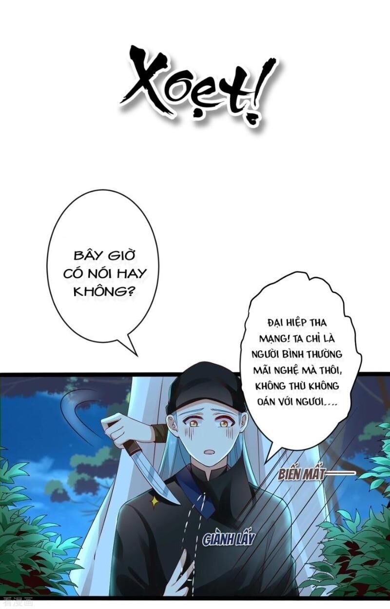 Sư Phụ, Cái Kia Ăn Ngon! Chapter 32 - Trang 2