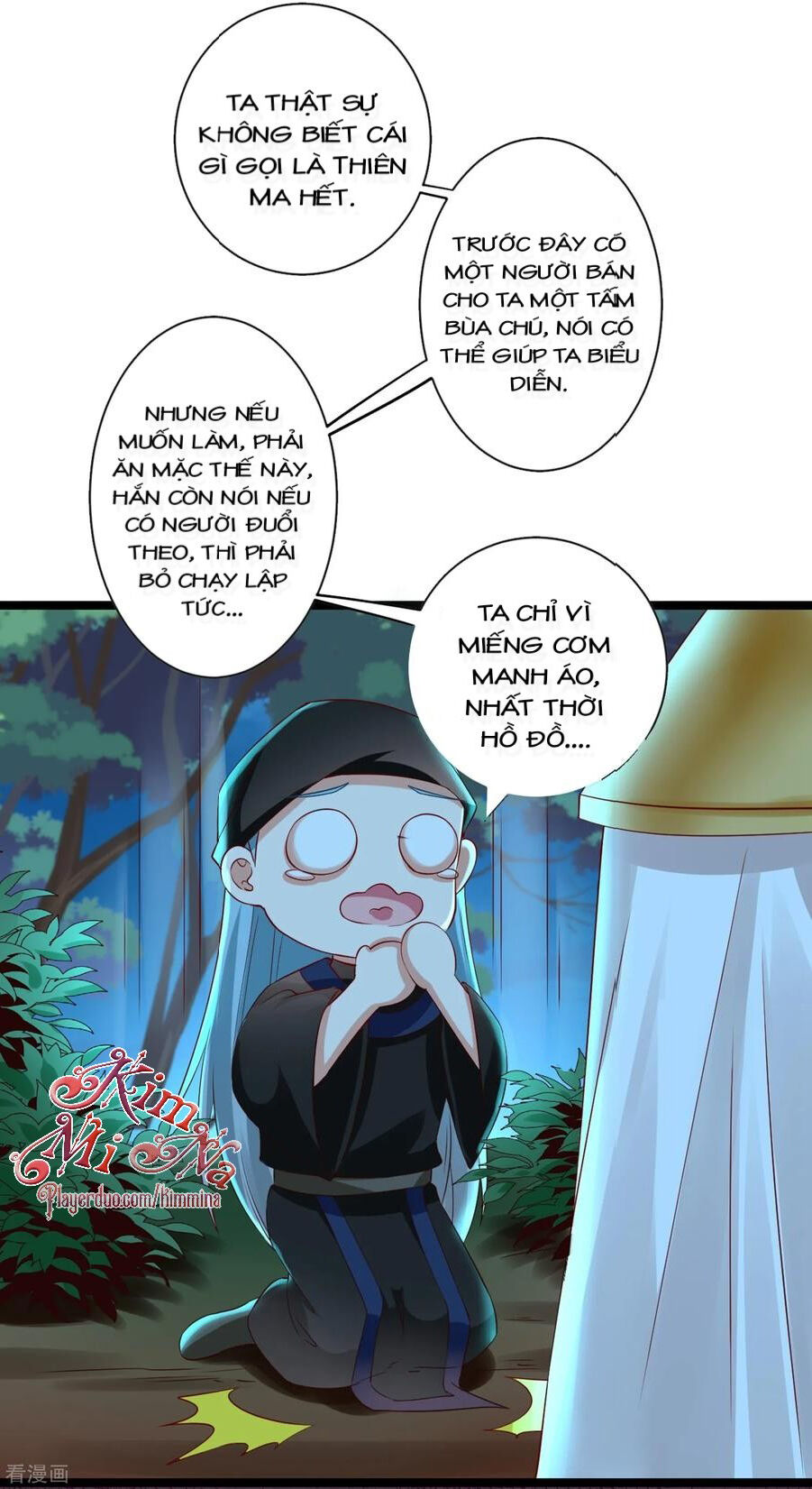 Sư Phụ, Cái Kia Ăn Ngon! Chapter 32 - Trang 2