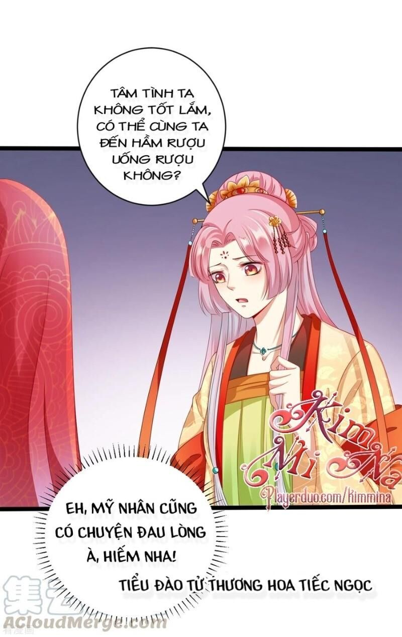 Sư Phụ, Cái Kia Ăn Ngon! Chapter 32 - Trang 2