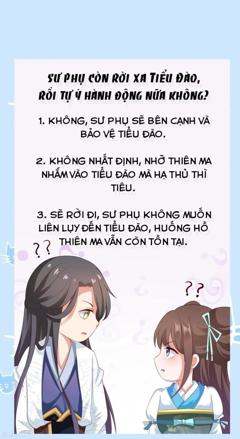 Sư Phụ, Cái Kia Ăn Ngon! Chapter 32 - Trang 2