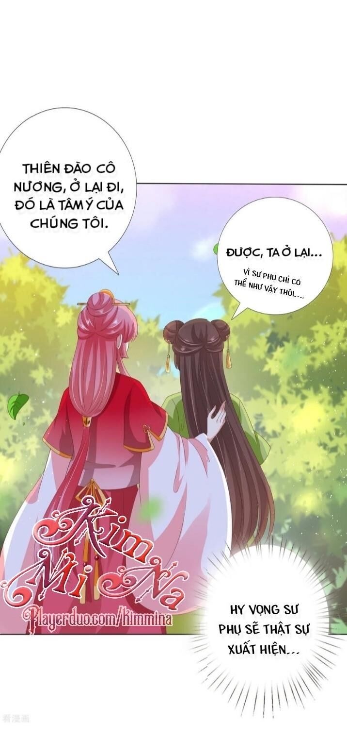 Sư Phụ, Cái Kia Ăn Ngon! Chapter 31 - Trang 2