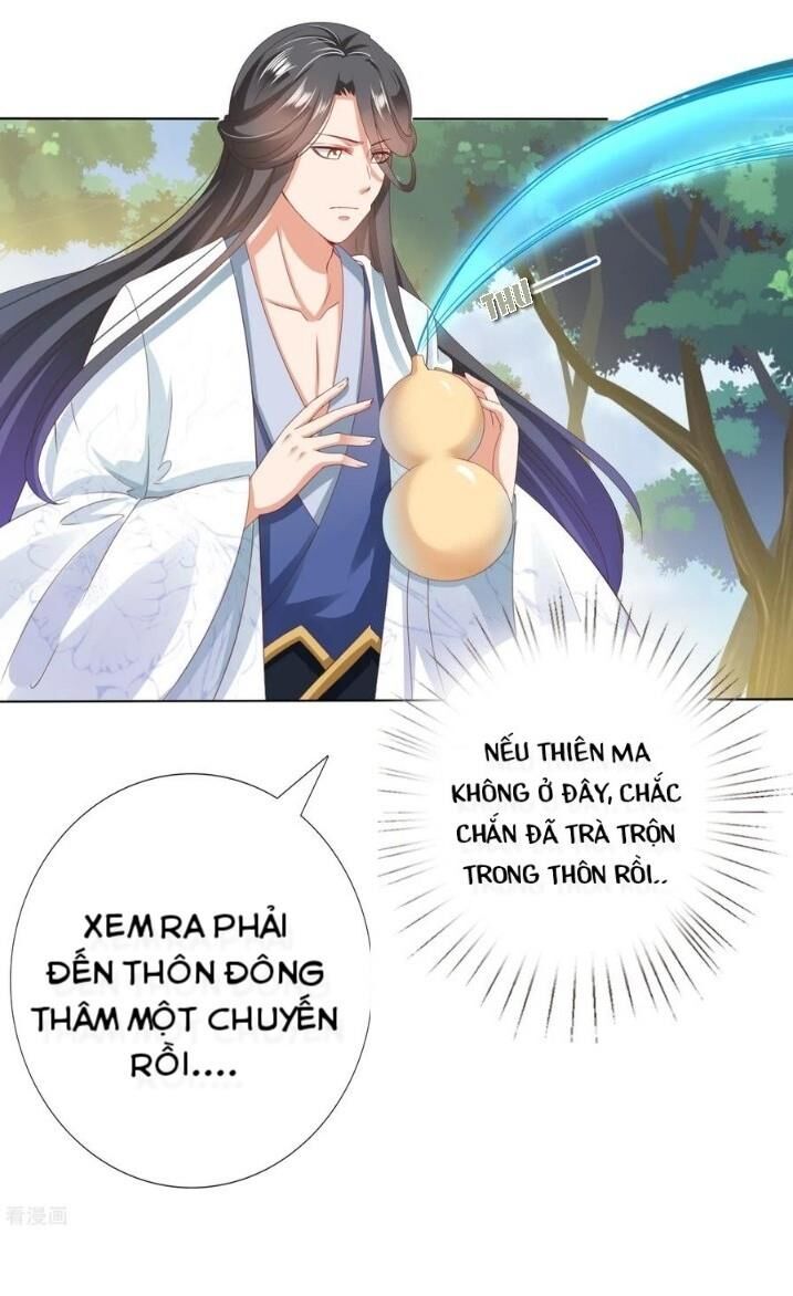 Sư Phụ, Cái Kia Ăn Ngon! Chapter 31 - Trang 2