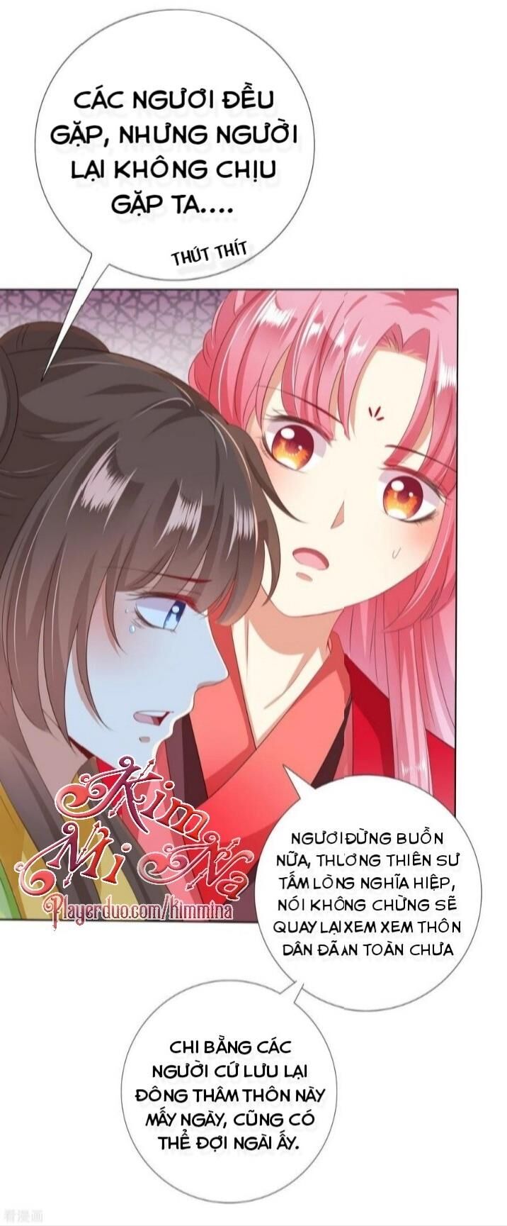 Sư Phụ, Cái Kia Ăn Ngon! Chapter 31 - Trang 2