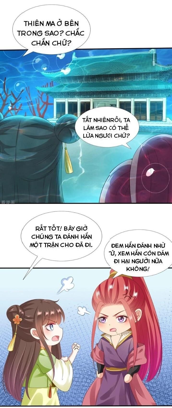 Sư Phụ, Cái Kia Ăn Ngon! Chapter 29 - Trang 2