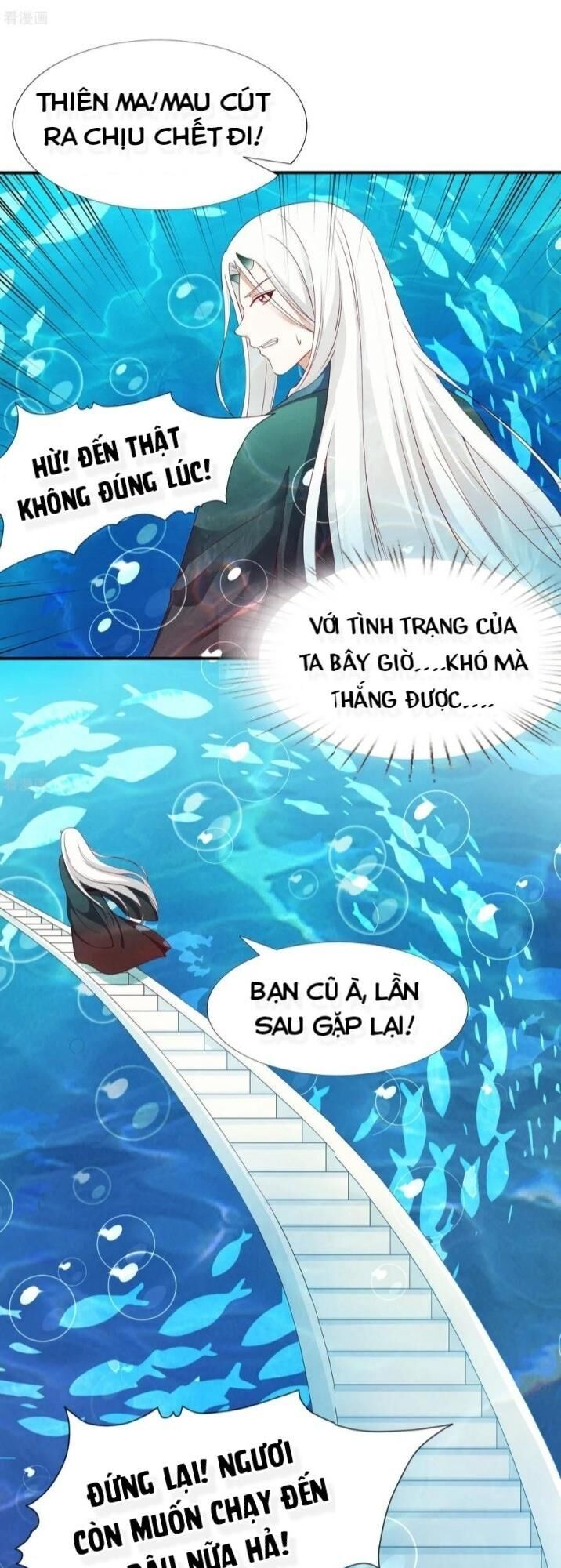 Sư Phụ, Cái Kia Ăn Ngon! Chapter 29 - Trang 2