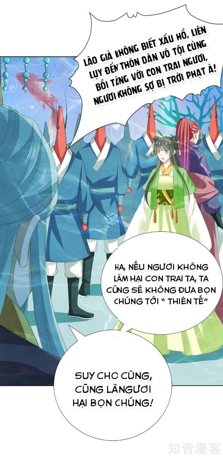 Sư Phụ, Cái Kia Ăn Ngon! Chapter 28 - Trang 2