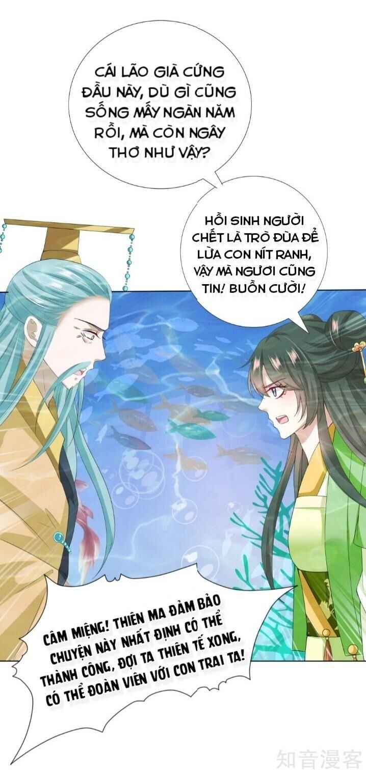 Sư Phụ, Cái Kia Ăn Ngon! Chapter 28 - Trang 2