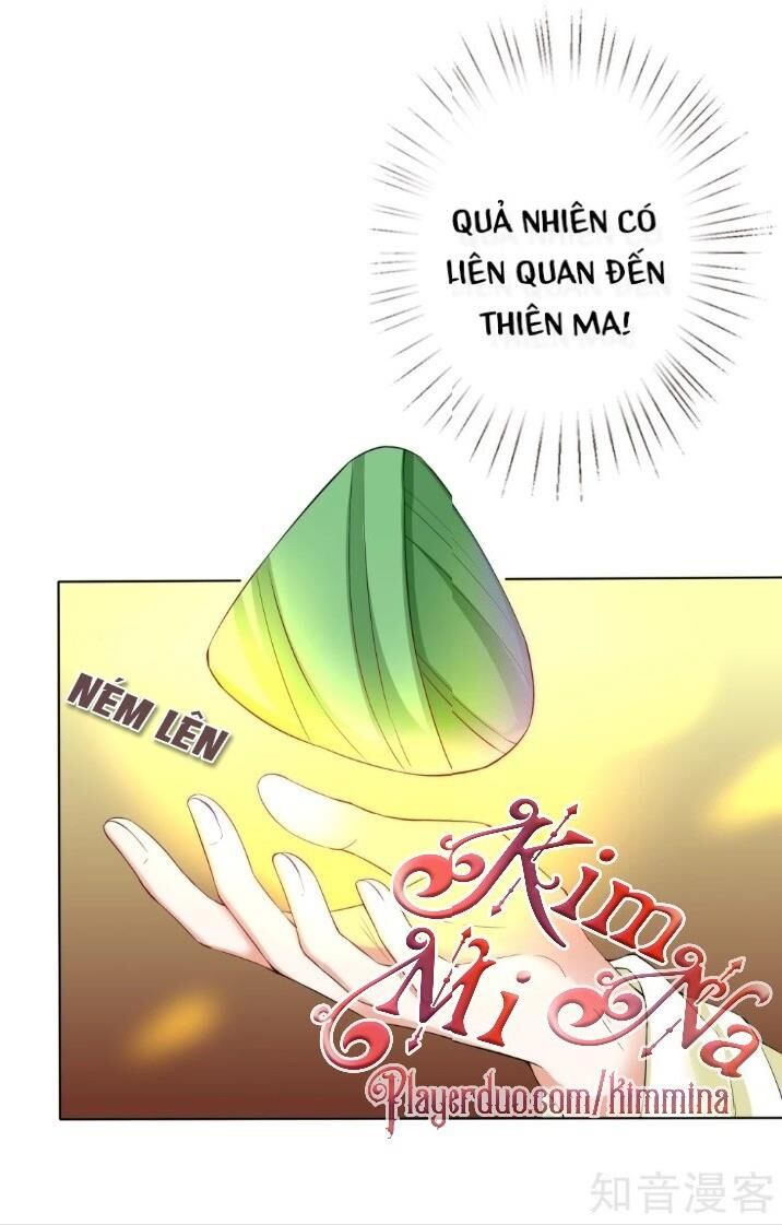 Sư Phụ, Cái Kia Ăn Ngon! Chapter 28 - Trang 2