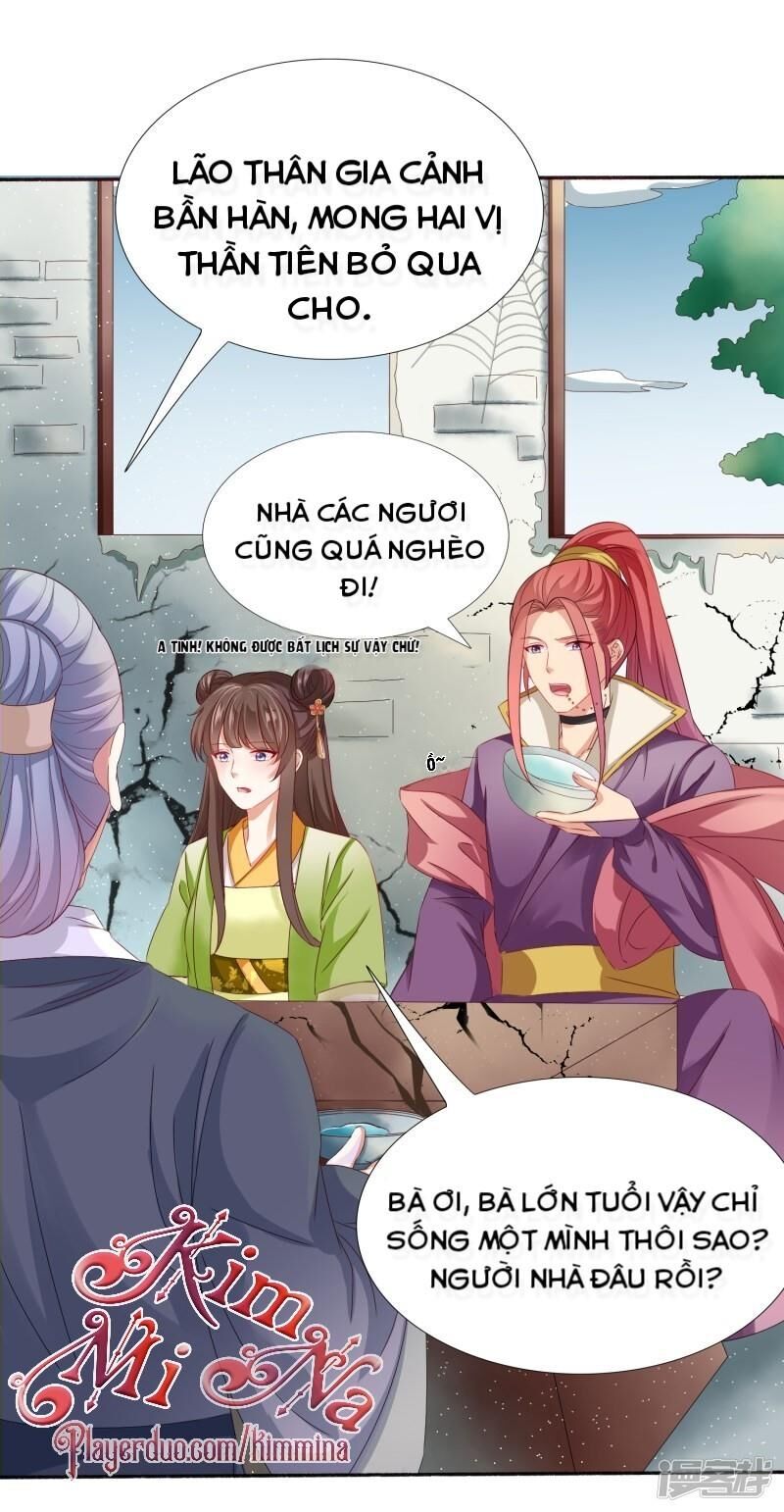 Sư Phụ, Cái Kia Ăn Ngon! Chapter 27 - Trang 2