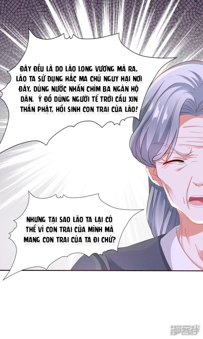 Sư Phụ, Cái Kia Ăn Ngon! Chapter 27 - Trang 2