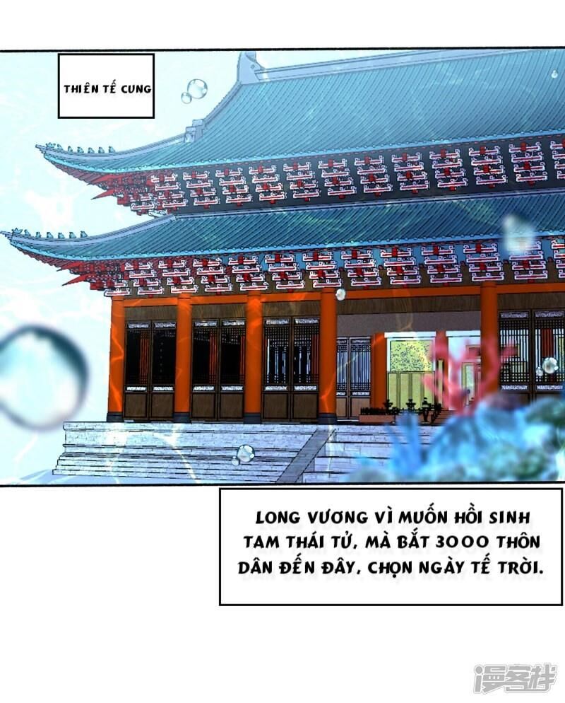 Sư Phụ, Cái Kia Ăn Ngon! Chapter 27 - Trang 2