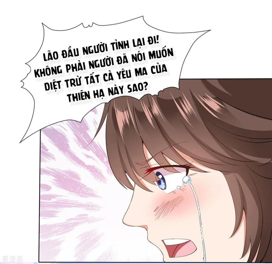 Sư Phụ, Cái Kia Ăn Ngon! Chapter 26 - Trang 2