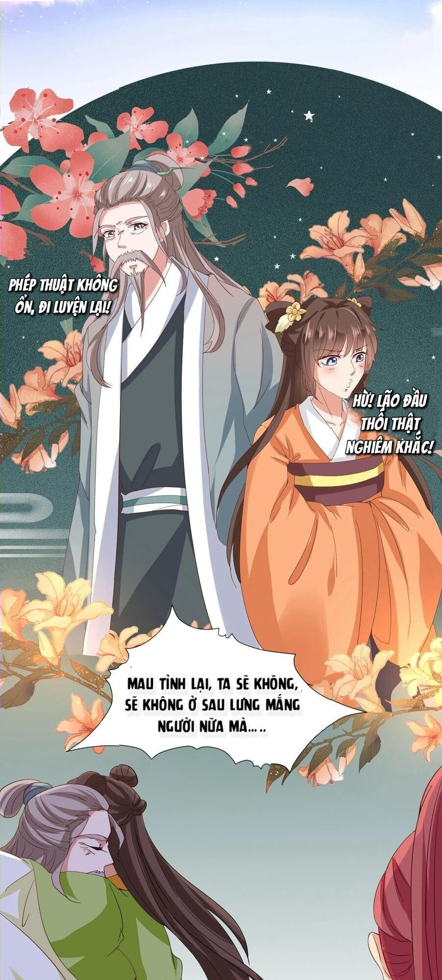 Sư Phụ, Cái Kia Ăn Ngon! Chapter 26 - Trang 2