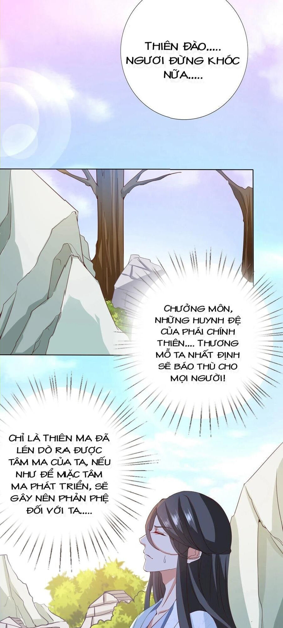 Sư Phụ, Cái Kia Ăn Ngon! Chapter 26 - Trang 2