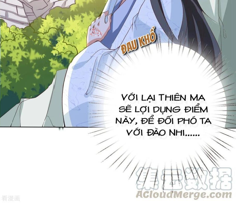 Sư Phụ, Cái Kia Ăn Ngon! Chapter 26 - Trang 2