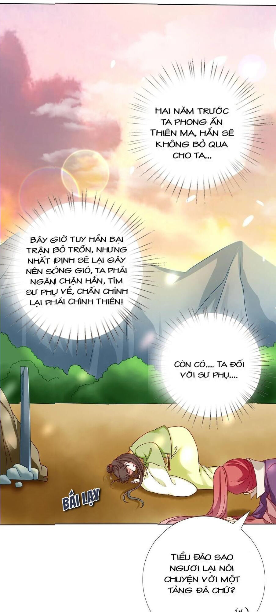 Sư Phụ, Cái Kia Ăn Ngon! Chapter 26 - Trang 2