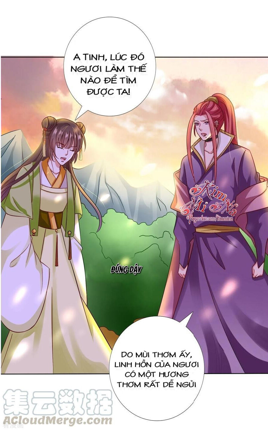 Sư Phụ, Cái Kia Ăn Ngon! Chapter 26 - Trang 2