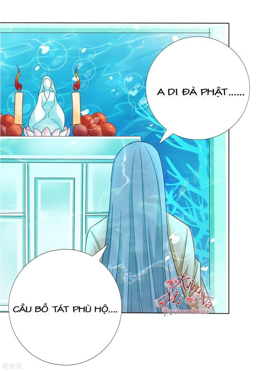 Sư Phụ, Cái Kia Ăn Ngon! Chapter 26 - Trang 2