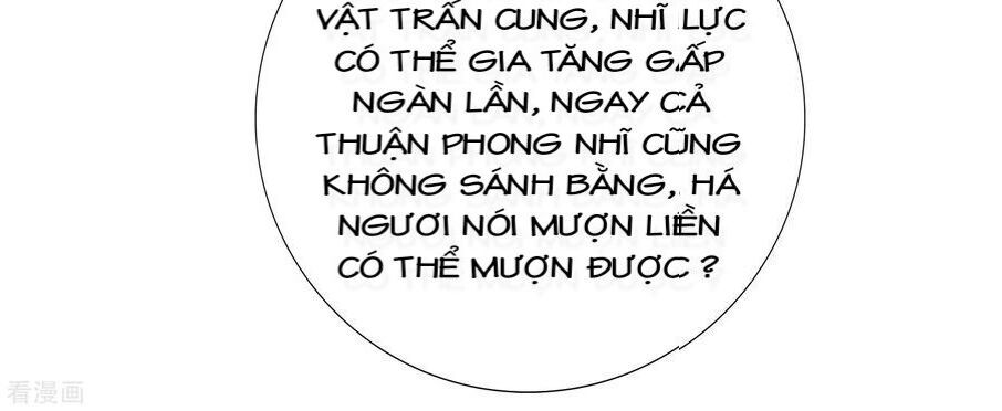 Sư Phụ, Cái Kia Ăn Ngon! Chapter 26 - Trang 2