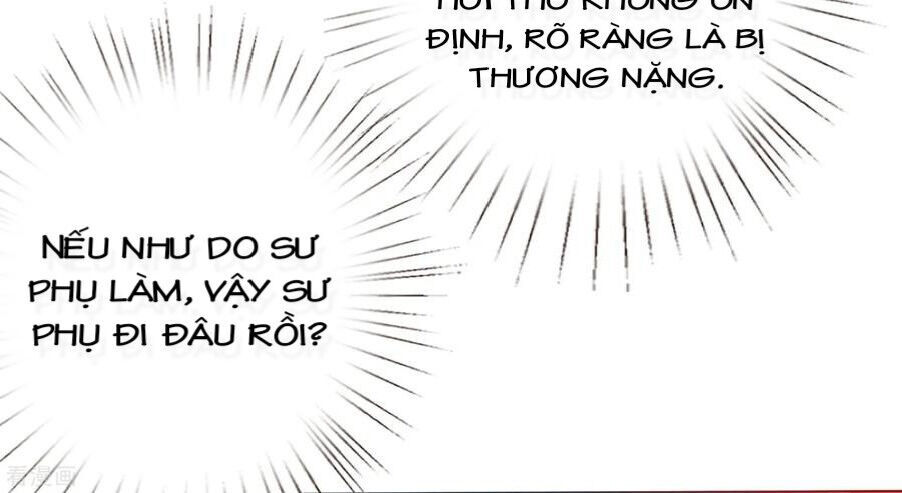 Sư Phụ, Cái Kia Ăn Ngon! Chapter 26 - Trang 2