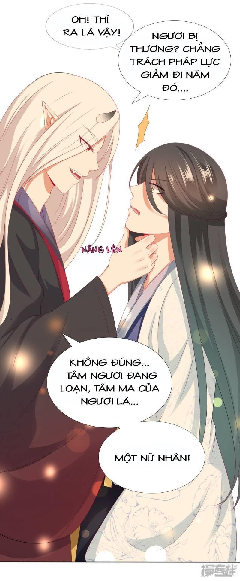 Sư Phụ, Cái Kia Ăn Ngon! Chapter 23 - Trang 2