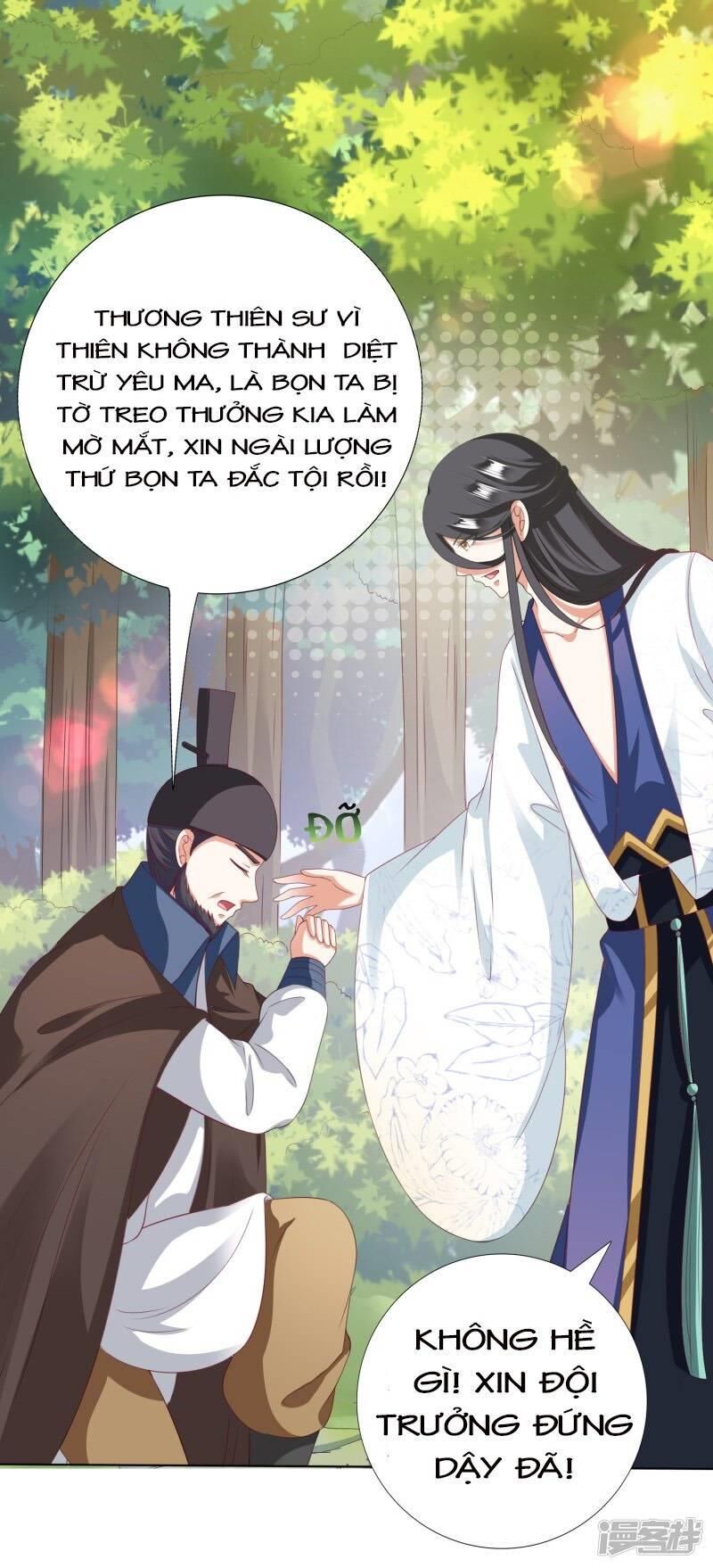 Sư Phụ, Cái Kia Ăn Ngon! Chapter 22 - Trang 2