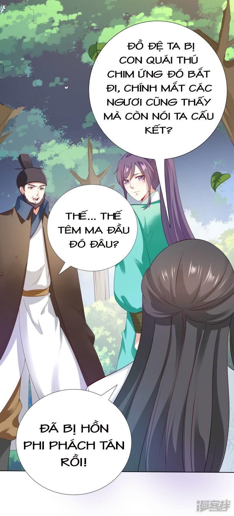 Sư Phụ, Cái Kia Ăn Ngon! Chapter 22 - Trang 2