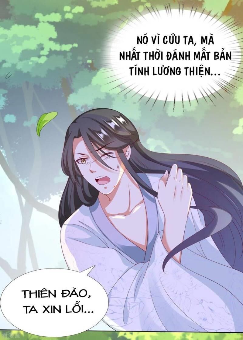 Sư Phụ, Cái Kia Ăn Ngon! Chapter 21 - Trang 2