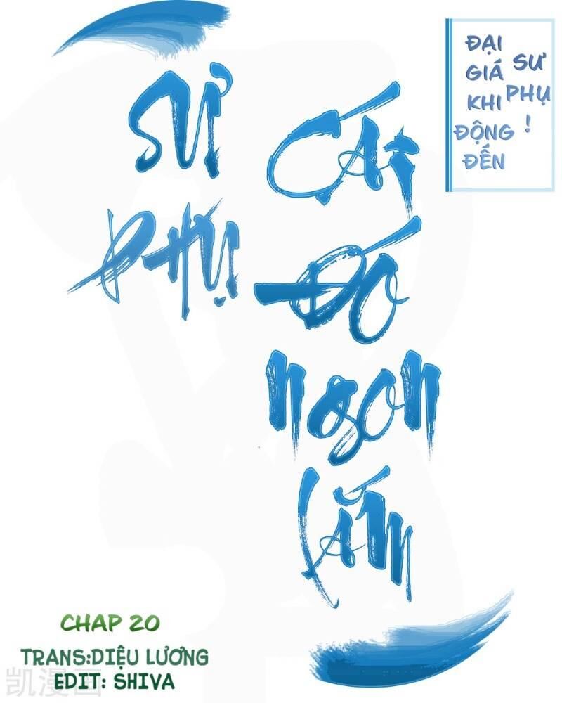 Sư Phụ, Cái Kia Ăn Ngon! Chapter 20 - Trang 2